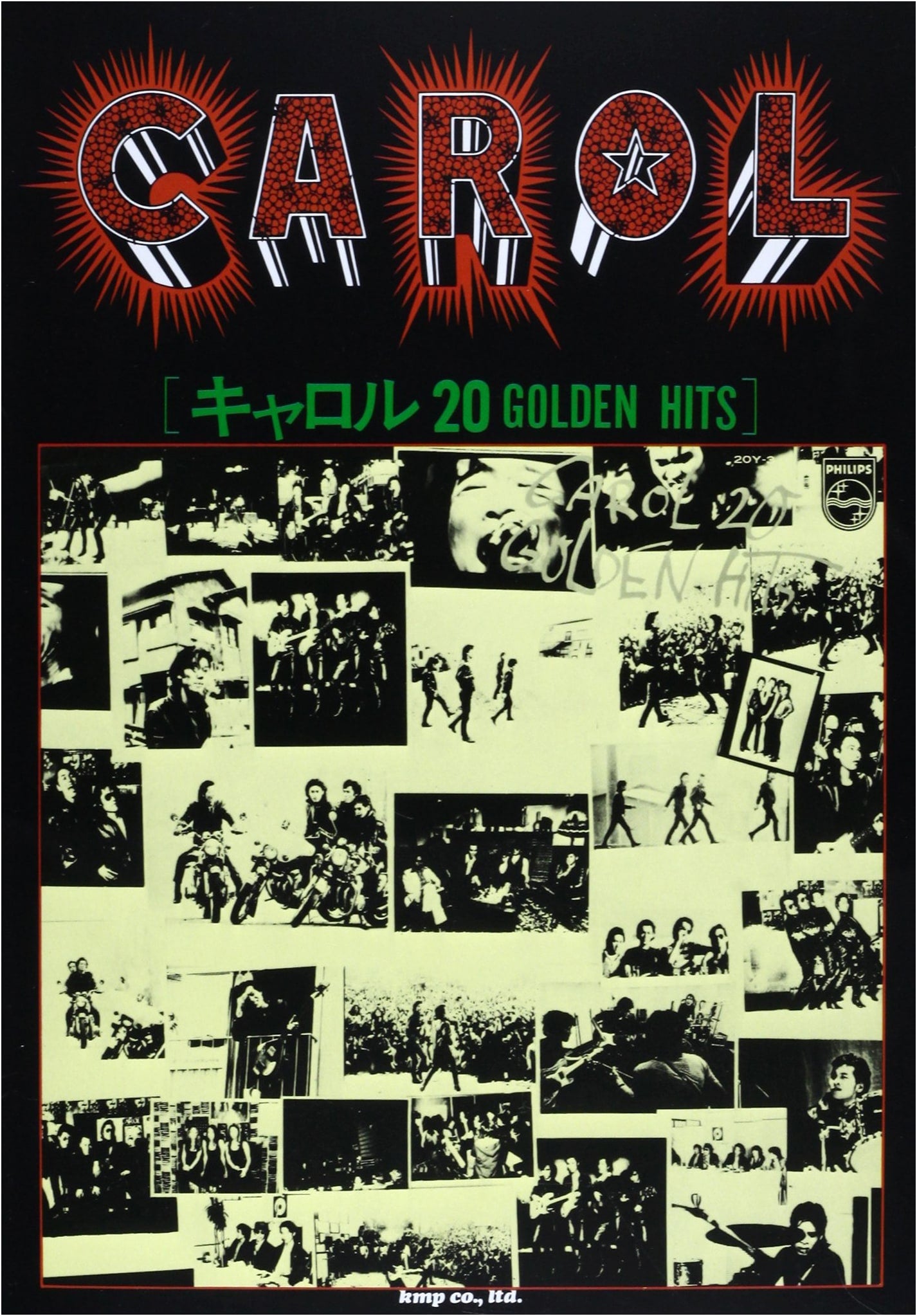 Band Score CAROL: 20 Golden Hits