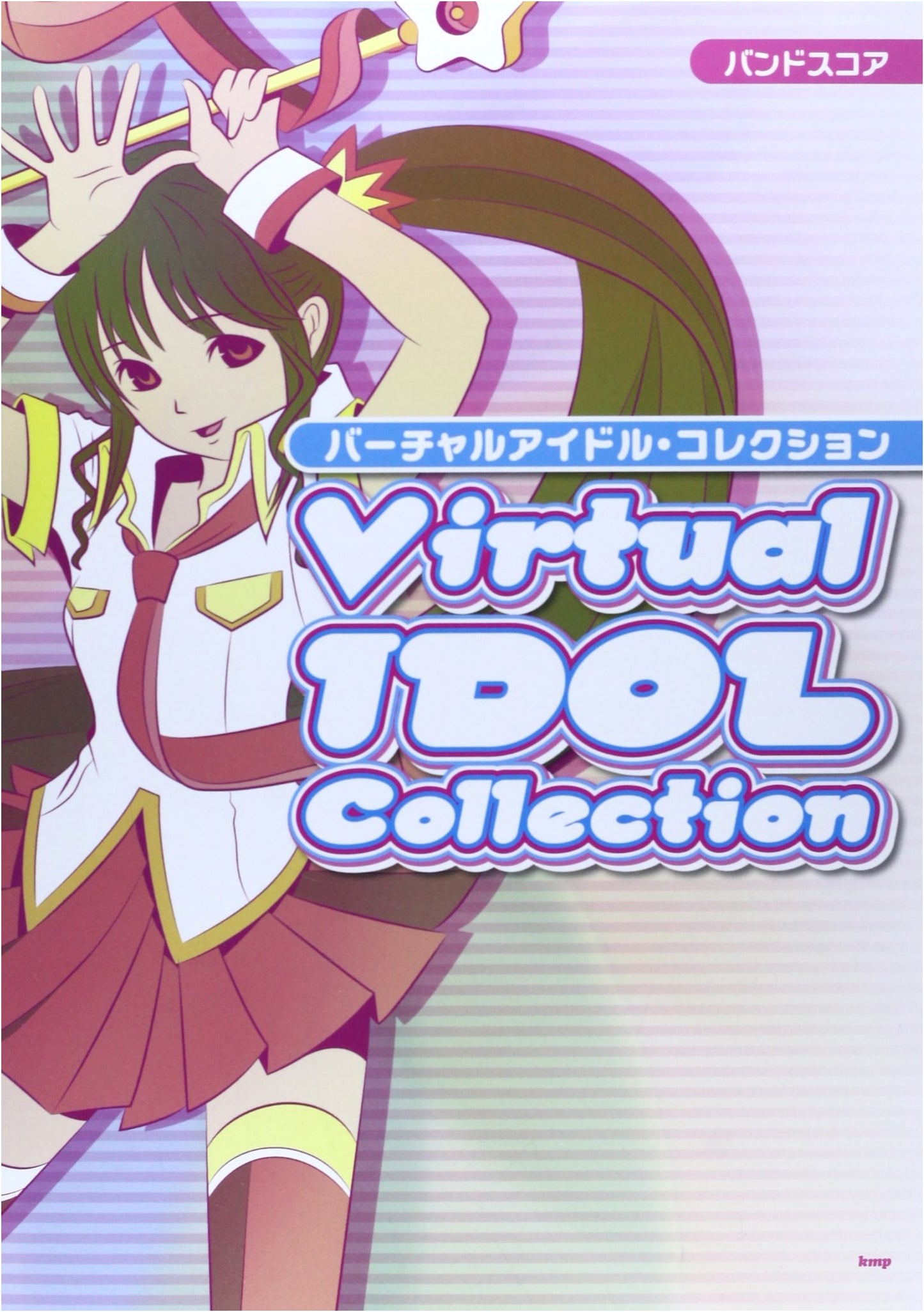 Virtual Idol Collection: Band Score Sheet Music