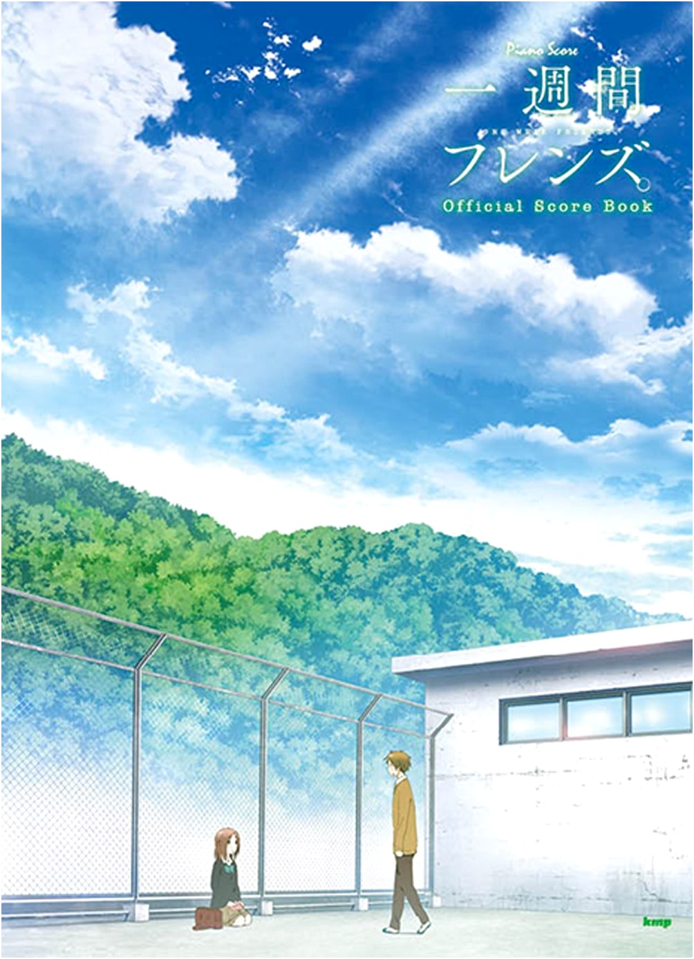 Piano Score Collection: One Week Friends. Official Score Book