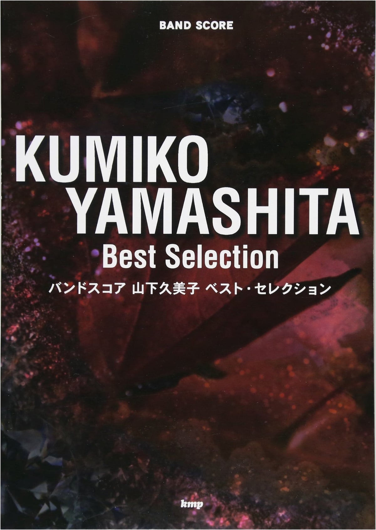 Band Score Kumiko Yamashita Best Selection (Music Score)