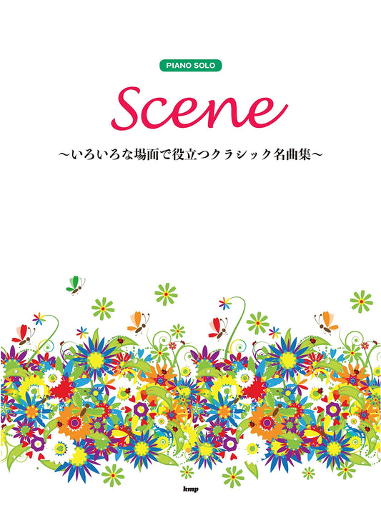 PIANO SOLO Scene: Classical Masterpieces for Every Occasion - Sheet Music
