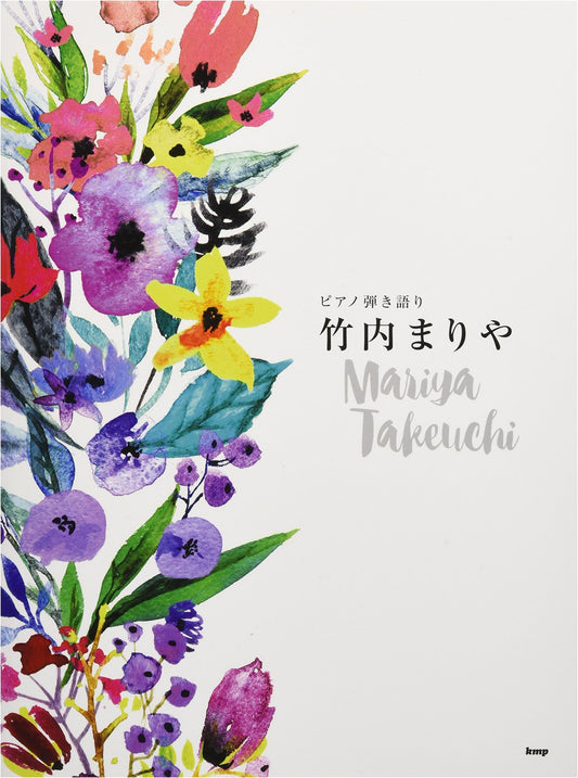 Mariya Takeuchi Piano & Vocal Sheet Music Collection