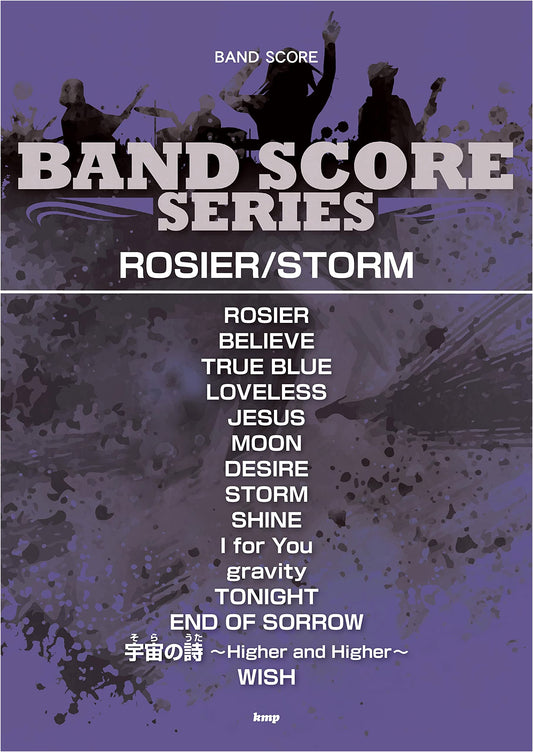 Band Score: ROSIER/STORM