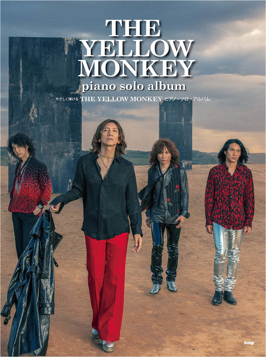 Easy to Play: THE YELLOW MONKEY Piano Solo Album Sheet Music