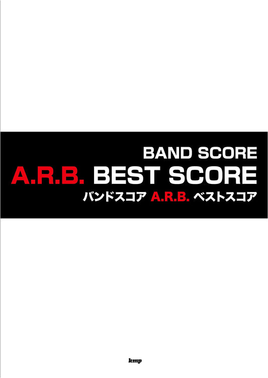 A.R.B. Best Band Score: Sheet Music Collection