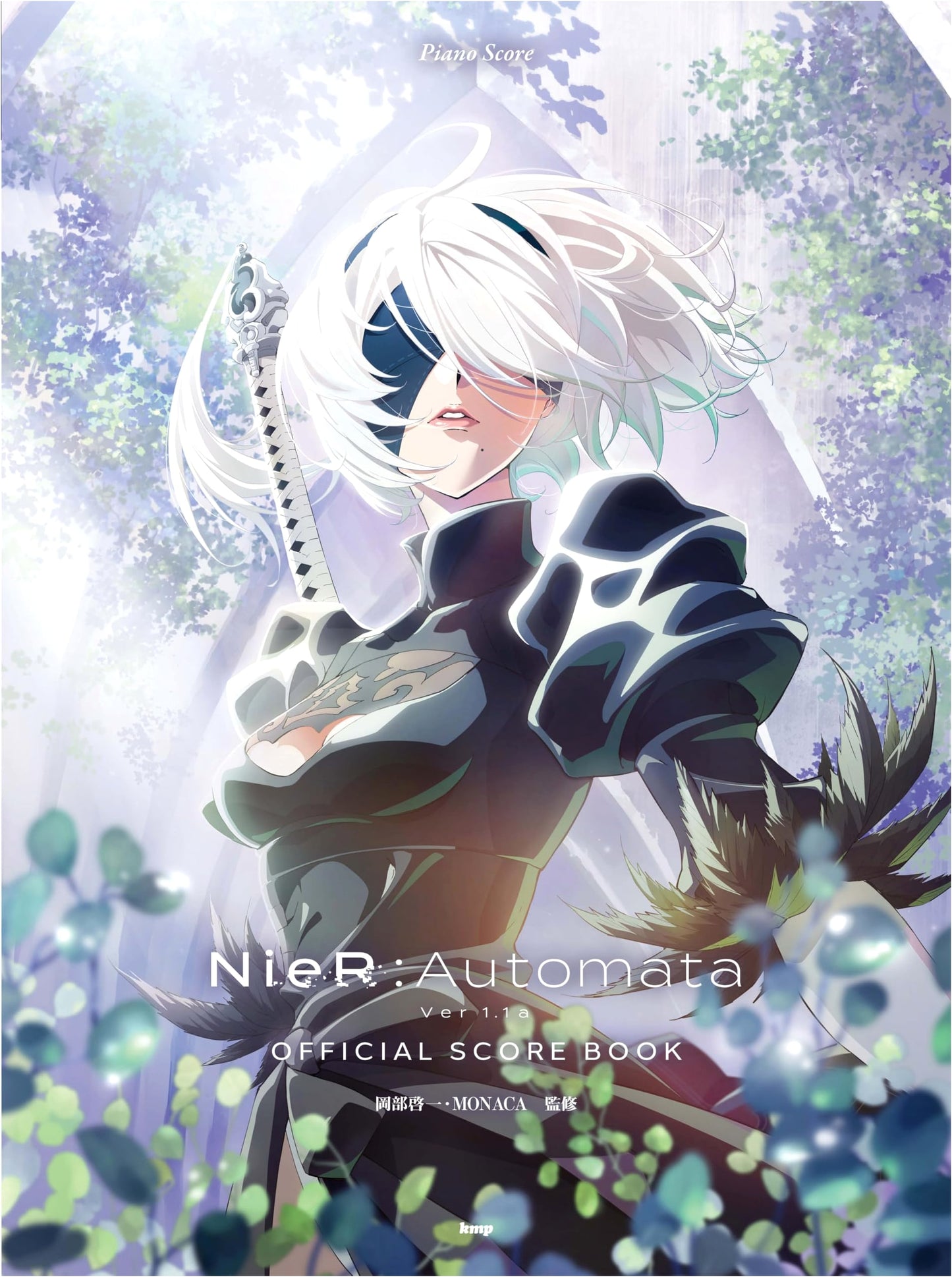 NieR:Automata Ver1.1a Piano Score Book - Official Scorebook Supervised by Keiichi Okabe & MONACA