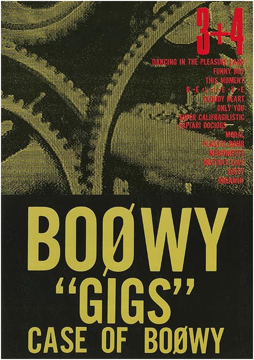 BOOWY Band Score: CASE OF BOOWY 3+4