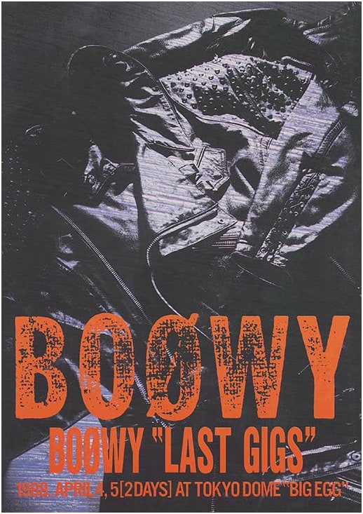 Band Score: BOOWY / "LAST GIGS" - Iconic Japanese Rock Sheet Music