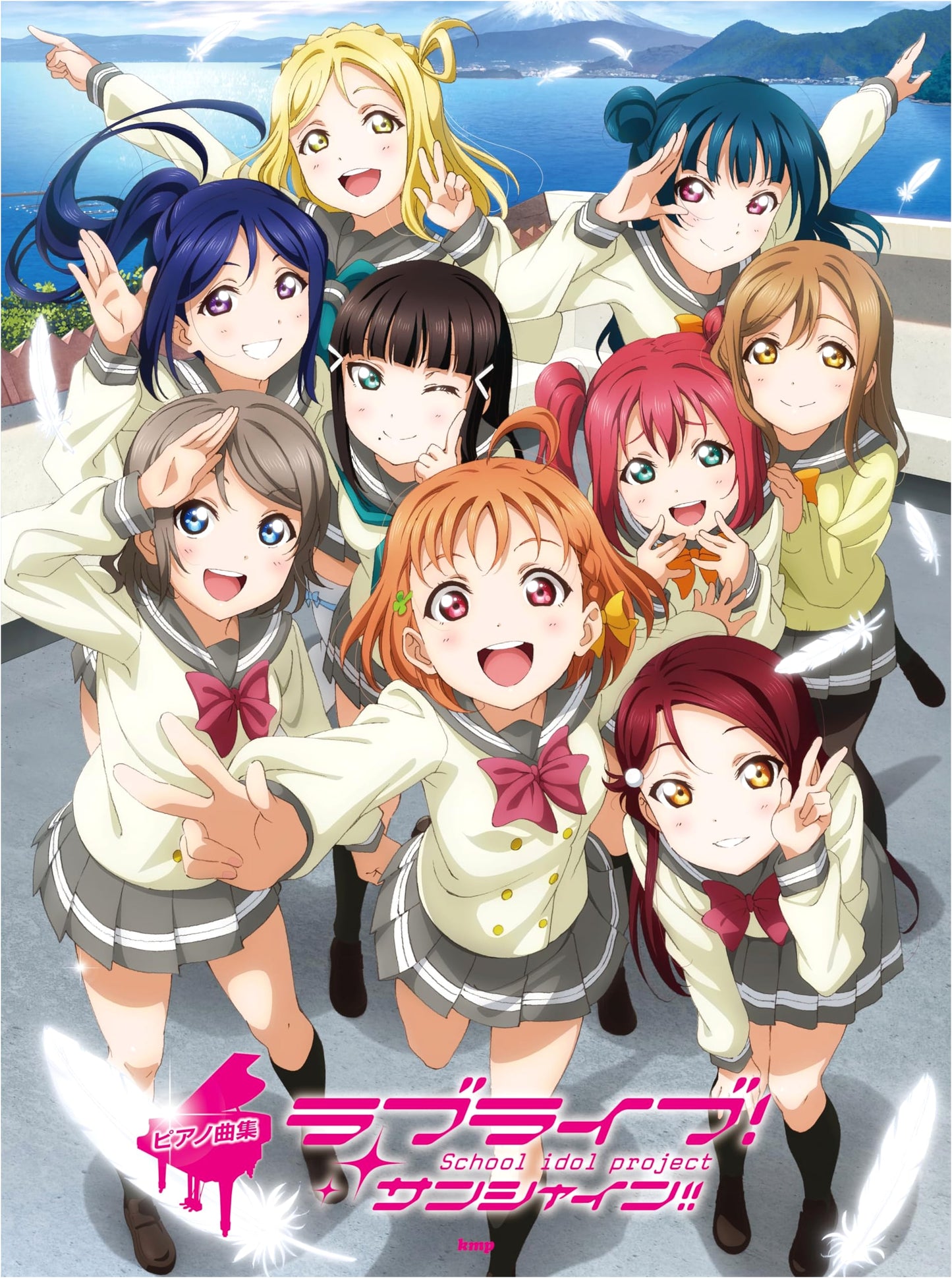Love Live! Sunshine!! Piano Sheet Music Collection