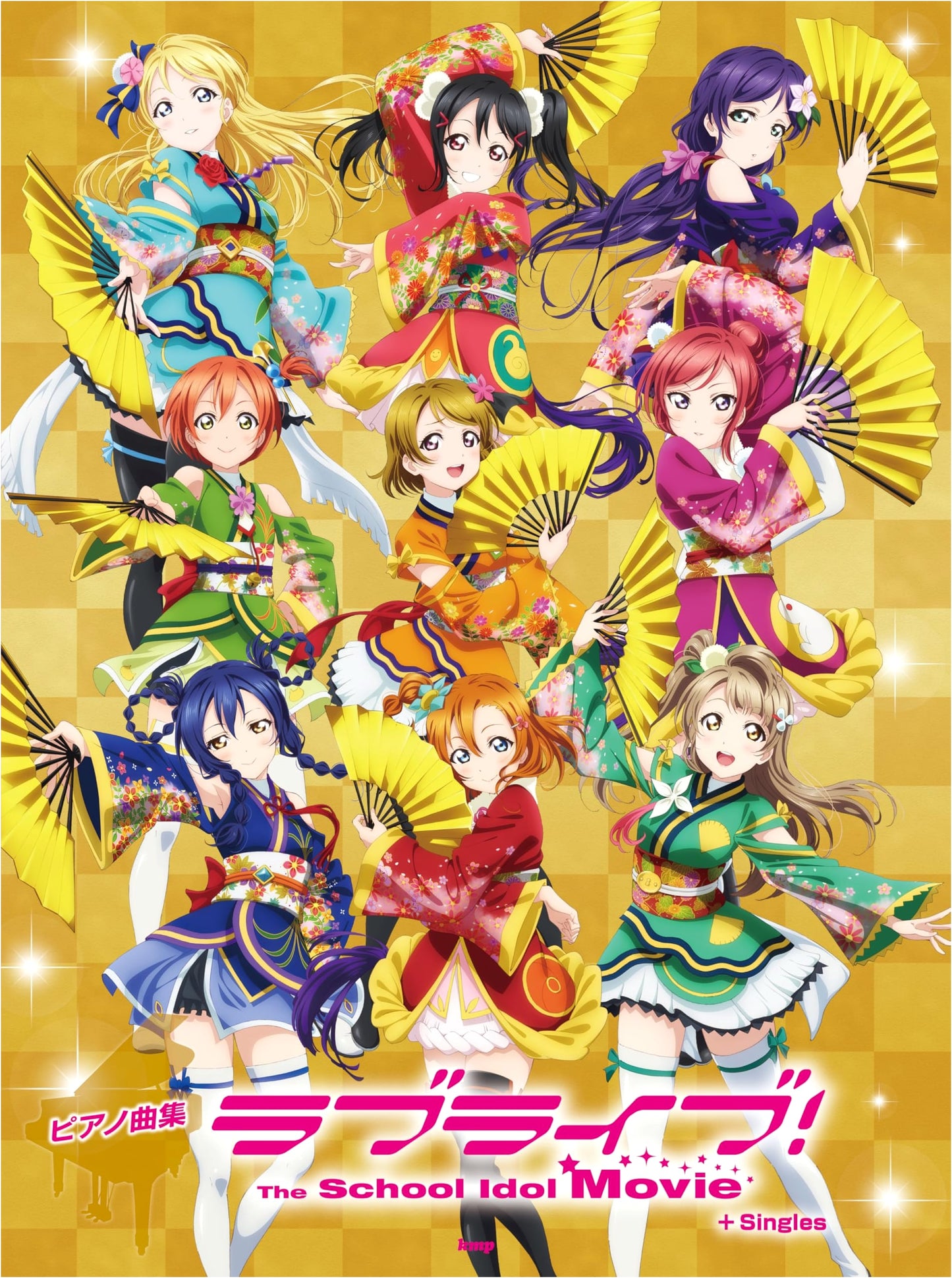 Piano Score Collection: Love Live! The School Idol Movie + Singles
