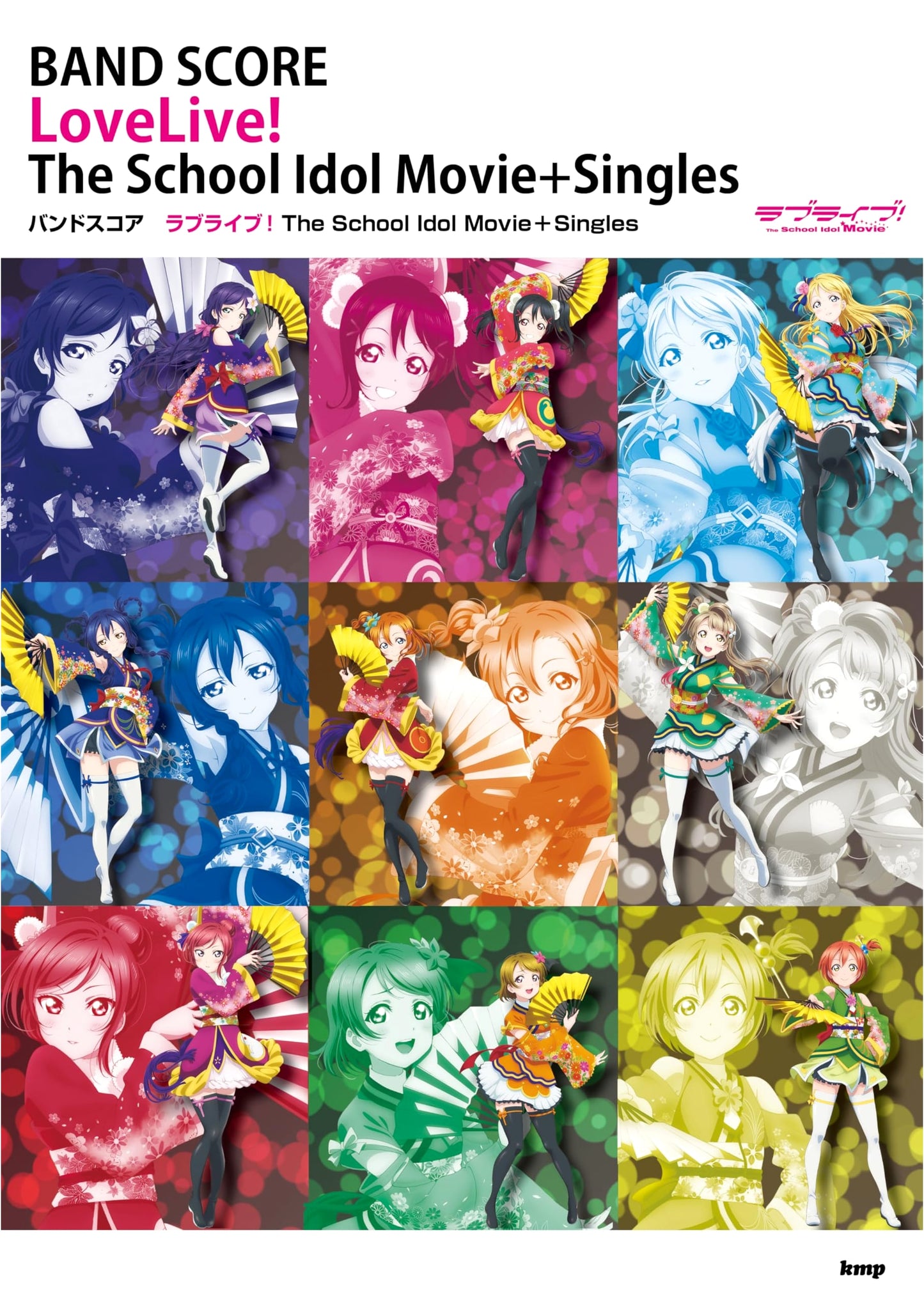 Band Score: Love Live! The School Idol Movie + Singles (Sheet Music Collection)