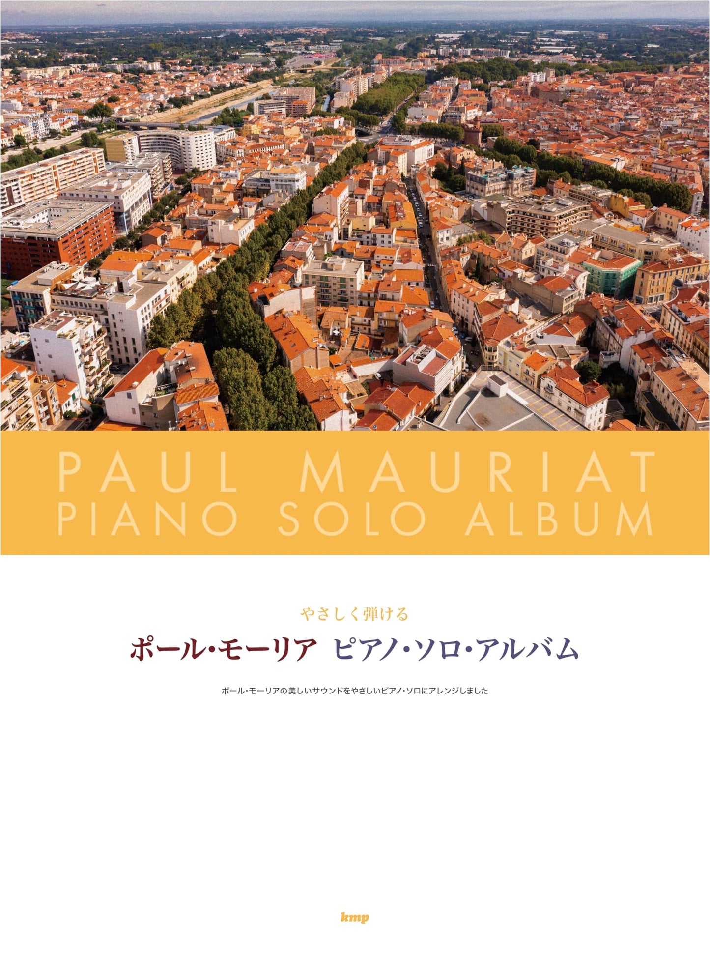 Paul Mauriat: Easy Piano Solo Album
