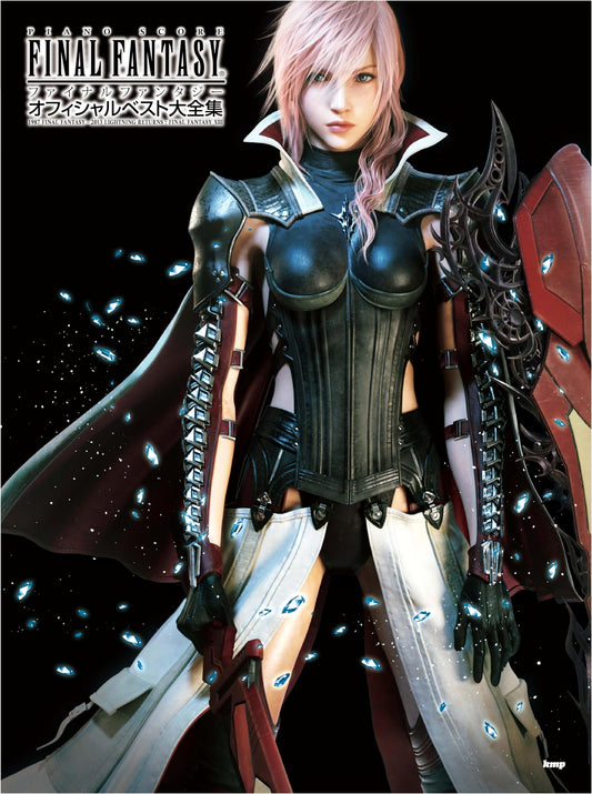Final Fantasy Official Best Piano Music Anthology 1987-2013