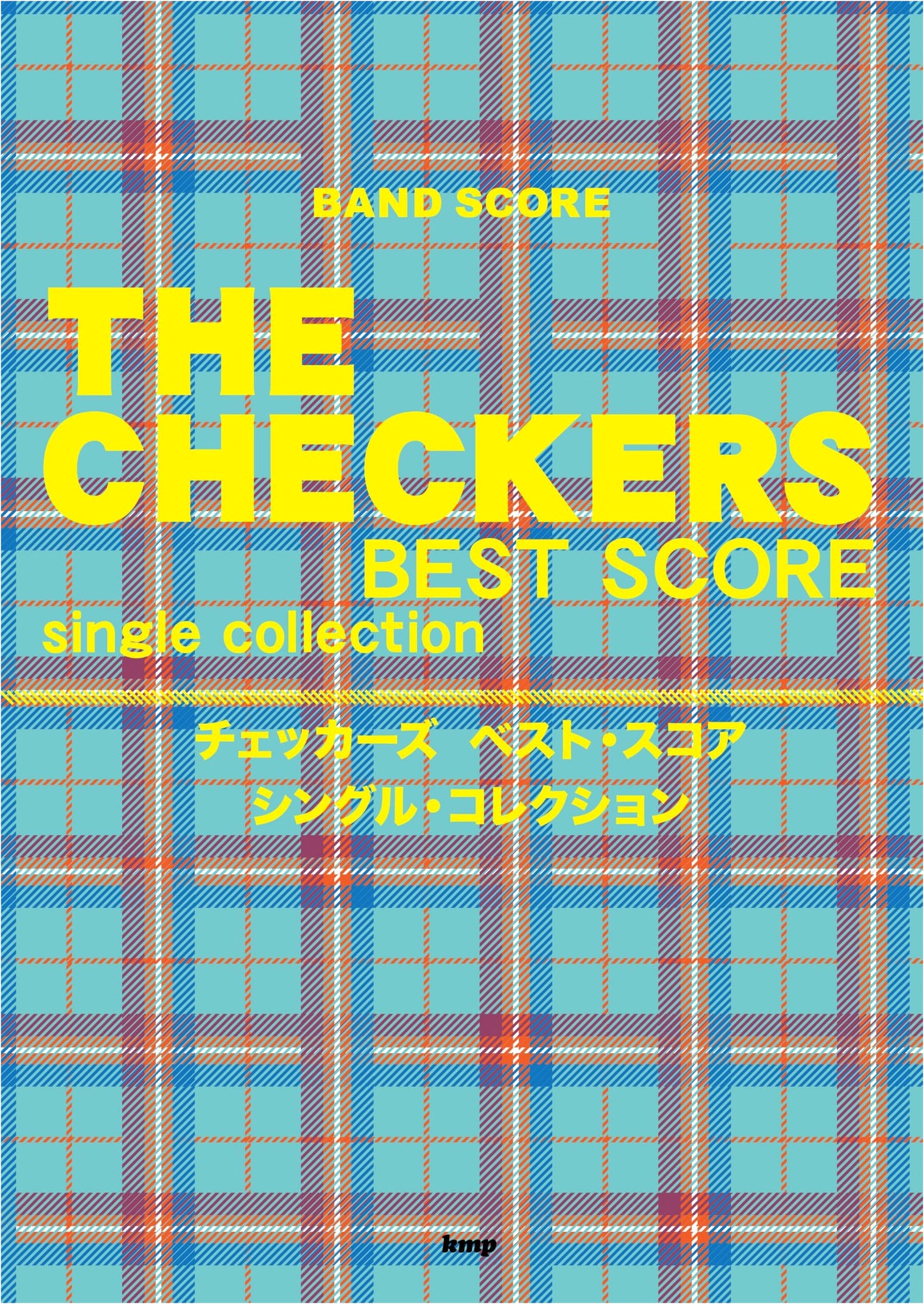 Band Score: The Checkers Best Single Collection