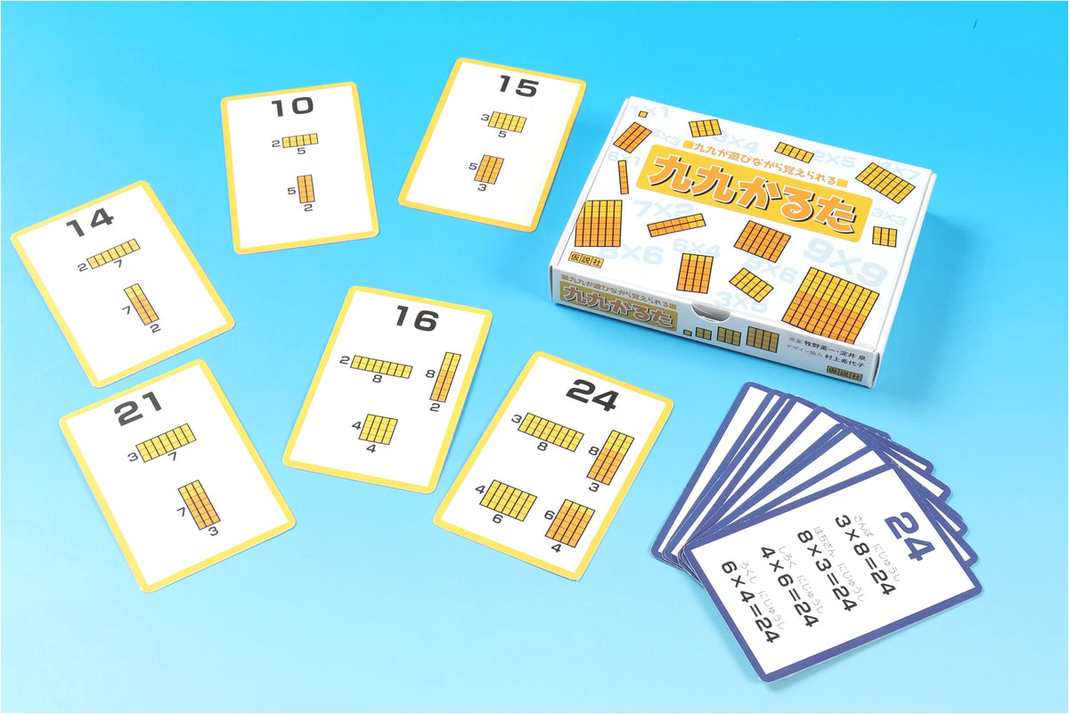 Kasetsusya Multiplication Karuta Cards (Variety Pack)