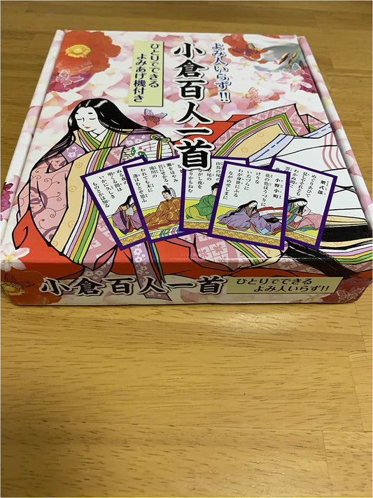 Ogura Hyakunin Isshu: Play Solo! Includes Automatic Reading Machine (No Reader Needed)