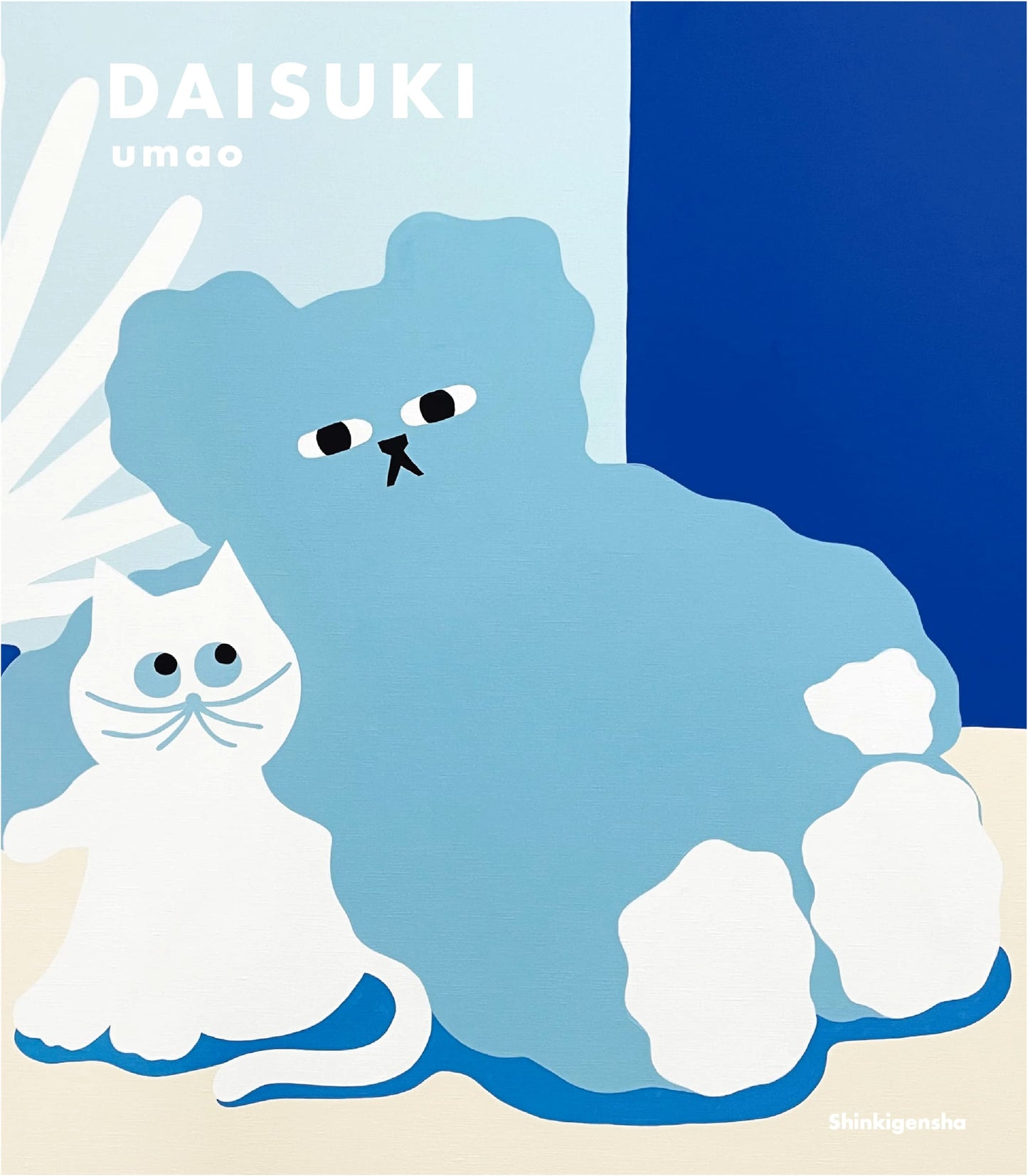 DAISUKI by umao