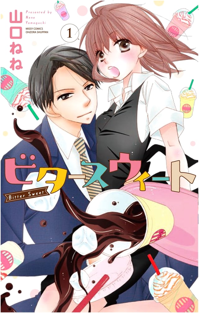 Bittersweet, Vol. 1 (Missy Comics/YLC Collection)