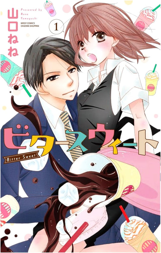 Bittersweet, Vol. 1 (Missy Comics/YLC Collection)