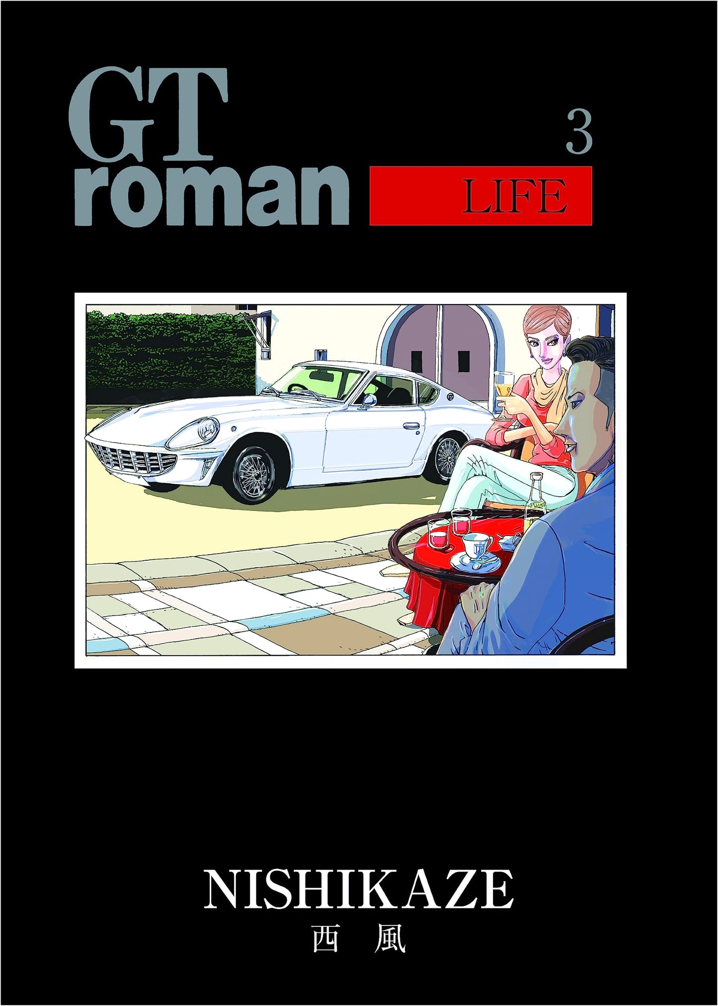 GT Roman ~LIFE~ Vol. 3 (NEKO MOOK) - Automotive Culture Magazine