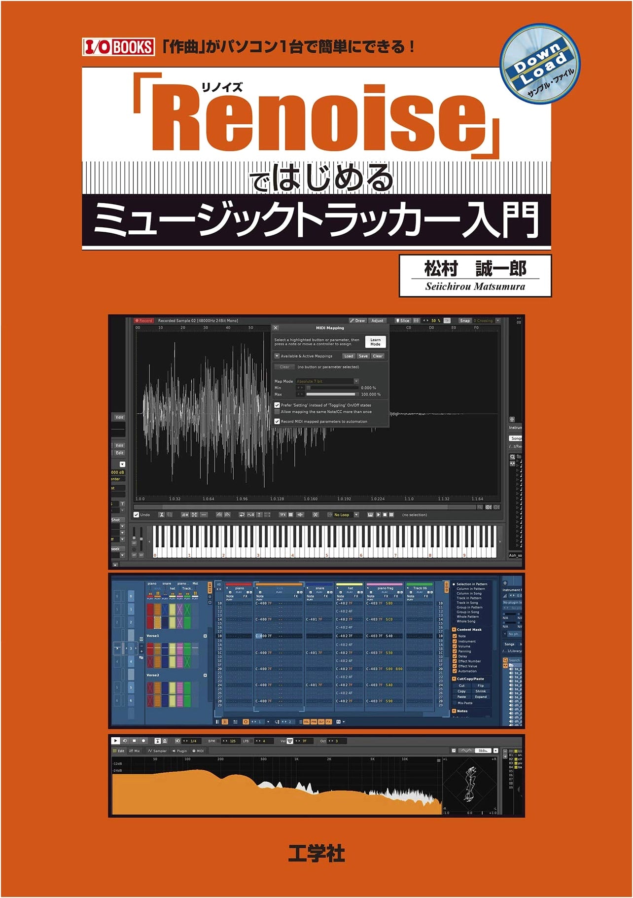 Introduction to Music Trackers with Renoise (I/O BOOKS)