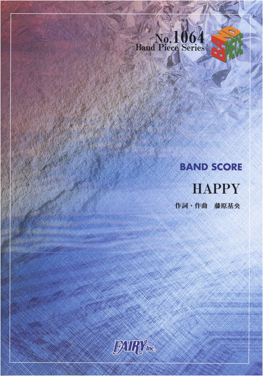 Band Score Piece BP1064: HAPPY by BUMP OF CHICKEN - Guitar Tablature