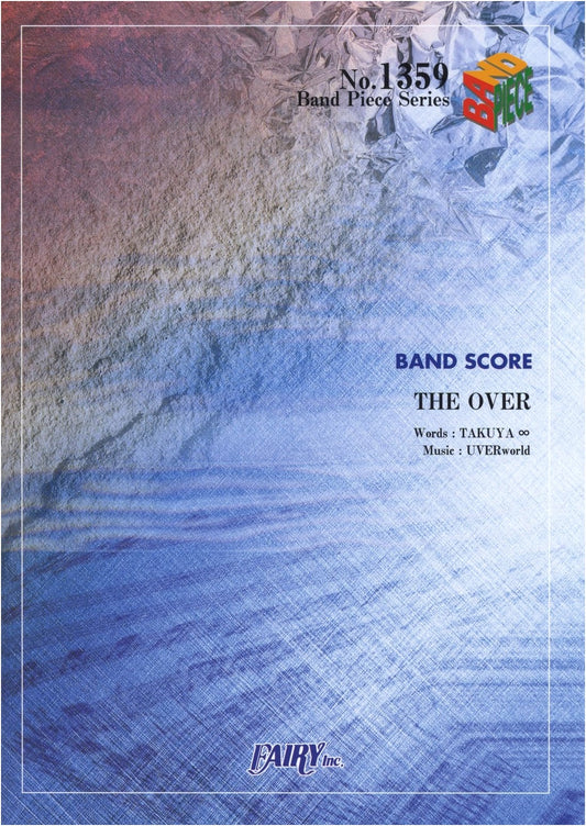 Band Score Piece BP1359: THE OVER by UVERworld