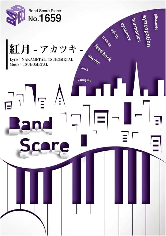 BABYMETAL: Akatsuki (Crimson Moon) - Official Band Score Sheet Music (BP1659)