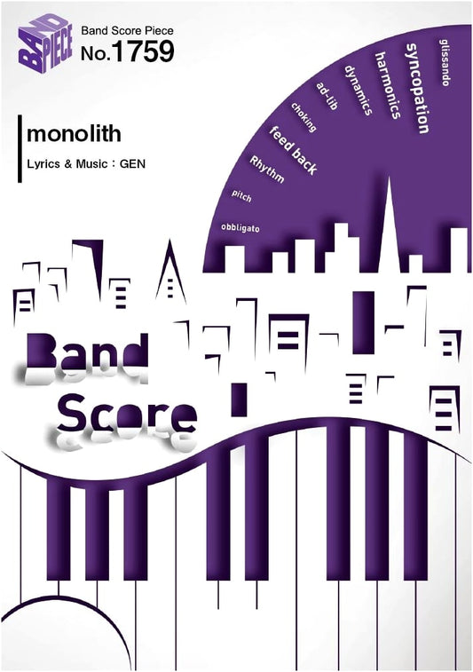 Band Score Piece BP1759: monolith by 04 Limited Sazabys