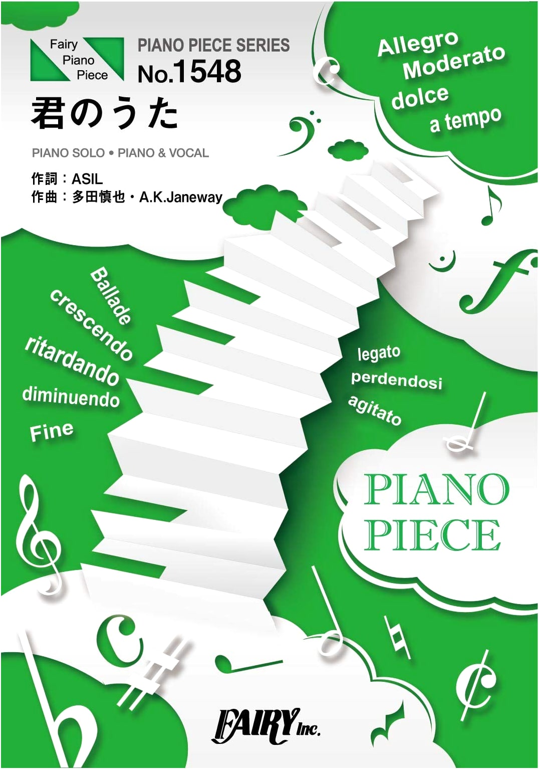 Piano Sheet Music: Kimi no Uta by Arashi (Piano Solo/Vocal) - TV Asahi Drama Theme Song