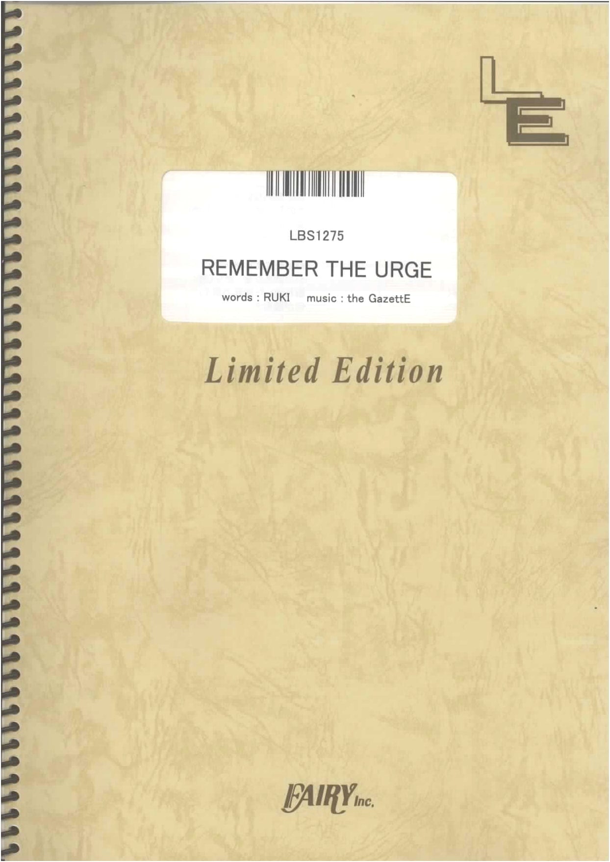 the GazettE - REMEMBER THE URGE Band Score Sheet Music