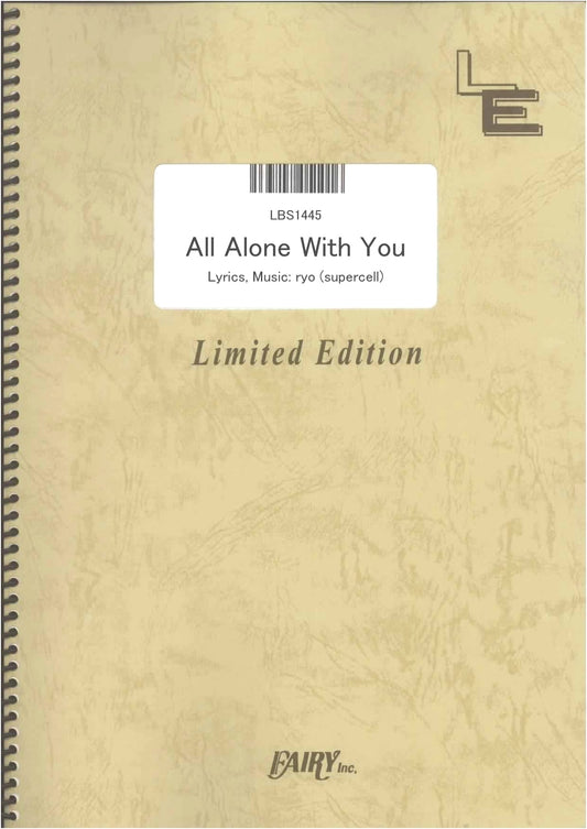 Band Score: All Alone With You / EGOIST (LBS1445) [On-Demand Sheet Music]