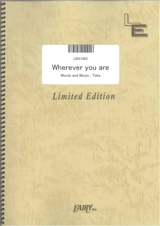Band Score: Wherever You Are / ONE OK ROCK