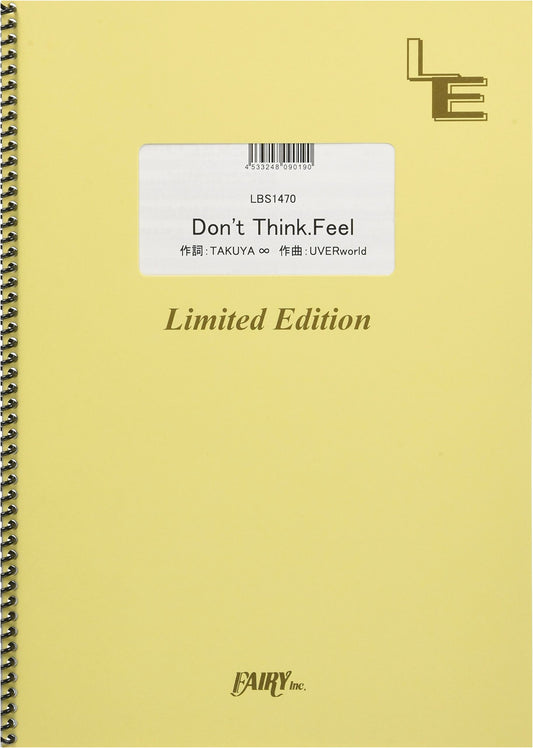 Band Score: Don't Think. Feel / UVERworld (LBS1470) [On-demand Music Score]