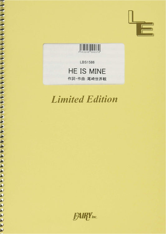 Band Score: HE IS MINE by CreepHyp (On-Demand Sheet Music - LBS1586)