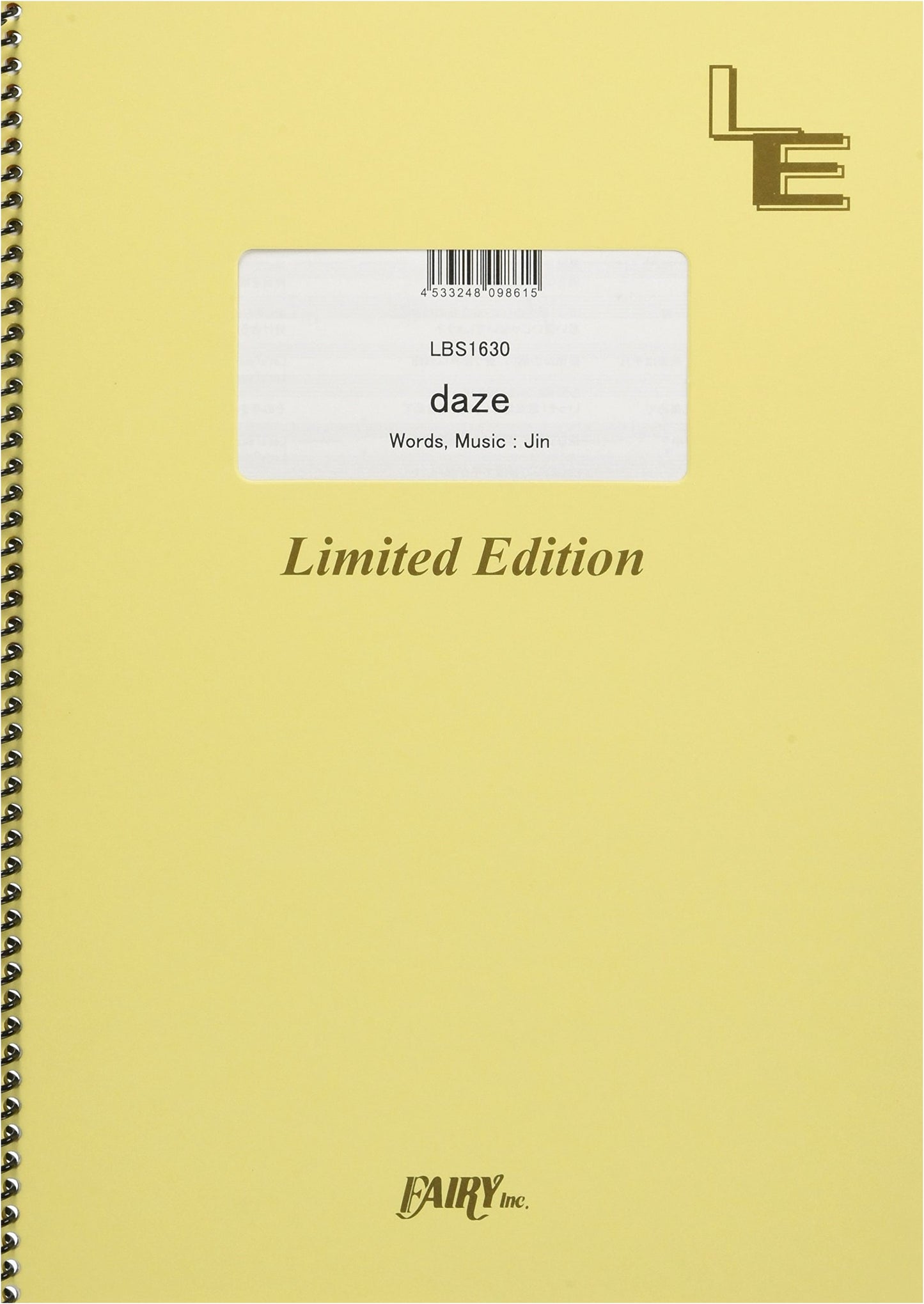 Band Score: daze by Jin (On-Demand Sheet Music)