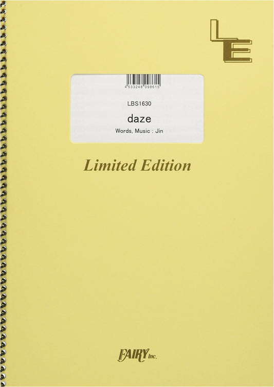 Band Score: daze by Jin (On-Demand Sheet Music)