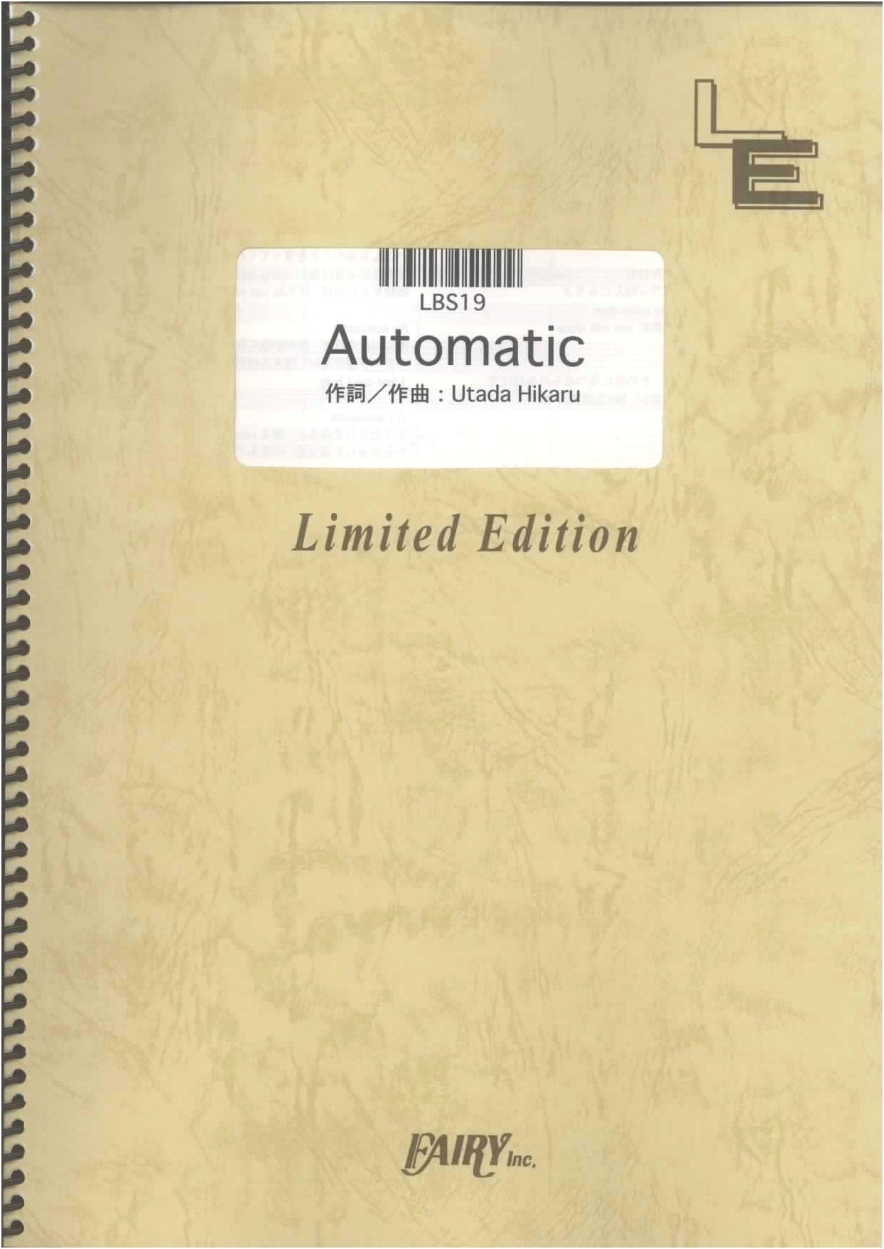 Utada Hikaru - Automatic: Band Score (On-Demand Edition LBS19)