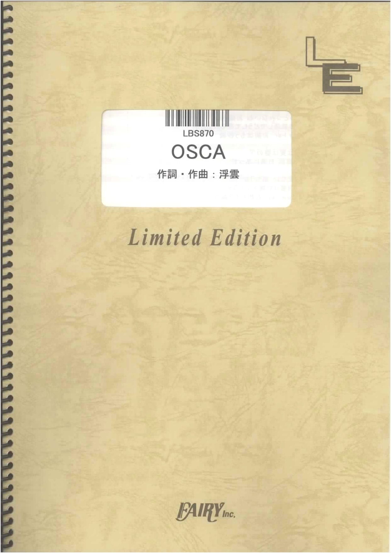 Band Score: OSCA / Tokyo Jihen (LBS870) [On-Demand Sheet Music]