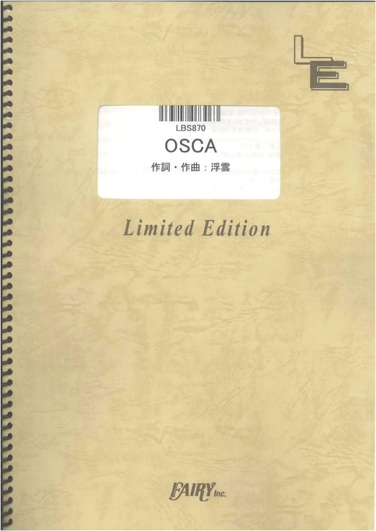 Band Score: OSCA / Tokyo Jihen (LBS870) [On-Demand Sheet Music]