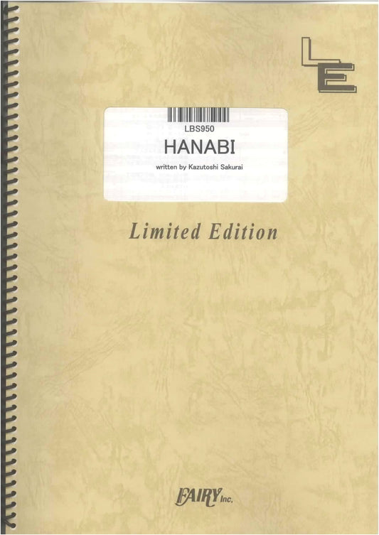 Band Score: HANABI by Mr.Children (On-Demand Sheet Music) LBS950