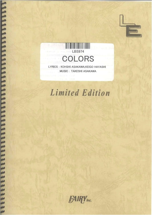 Band Score: FLOW - COLORS (LBS974) On-Demand Sheet Music