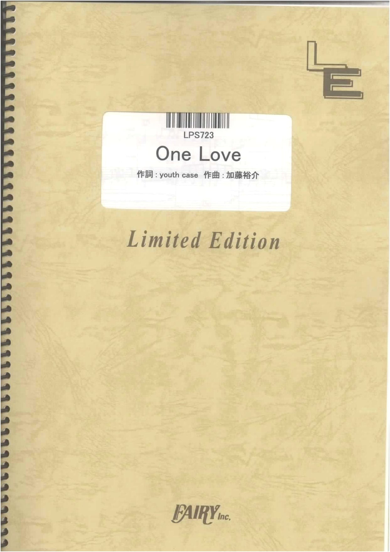 Piano Solo: One Love by Arashi - On-Demand Sheet Music (LPS723)