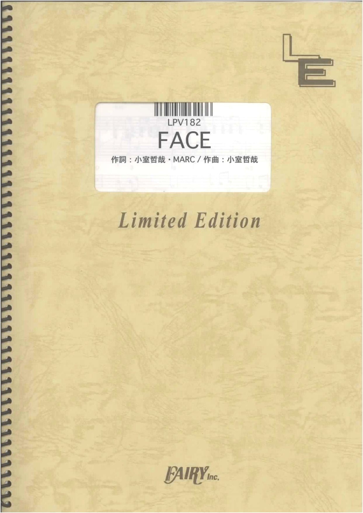 Piano & Vocal Sheet Music: FACE by globe (LPV182) On-Demand Score