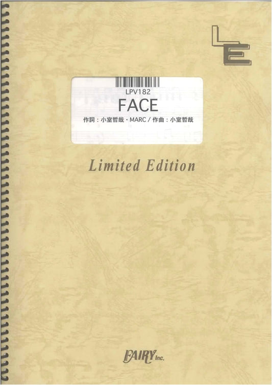 Piano & Vocal Sheet Music: FACE by globe (LPV182) On-Demand Score