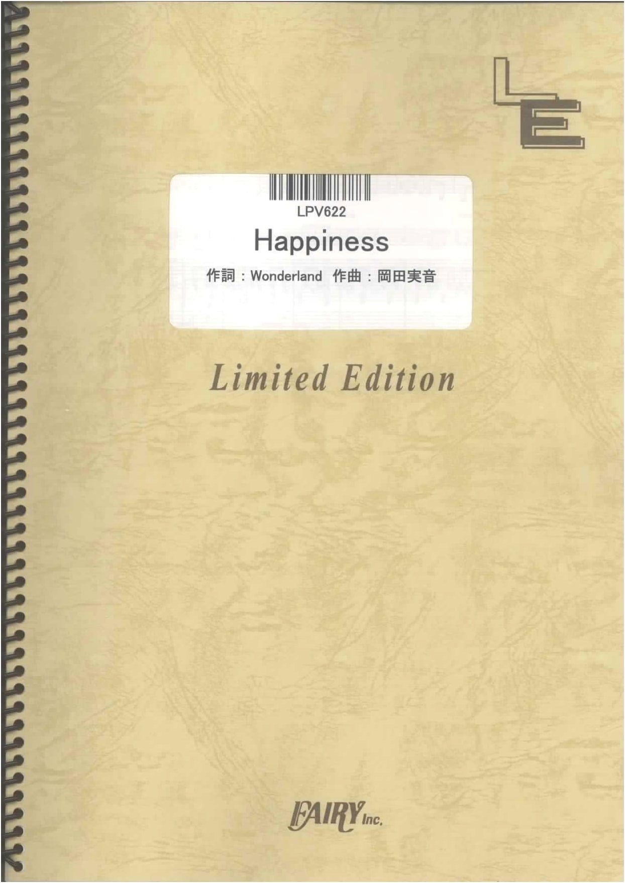 Piano & Vocal: Happiness / Arashi (LPV622) [On-Demand Sheet Music]