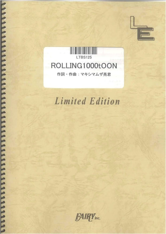 Band Score: ROLLING1000tOON by Maximum the Hormone (On-Demand Sheet Music)