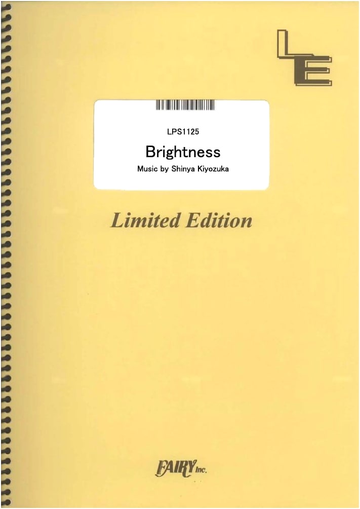 Piano Solo Brightness / Shinya Kiyozuka (LPS1125) [On-Demand Sheet Music]