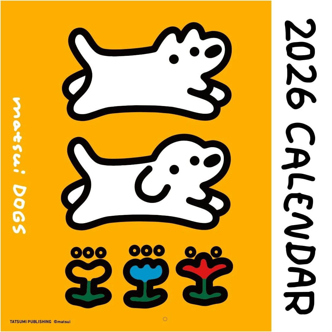 2026 Calendar: Matsui DOGS