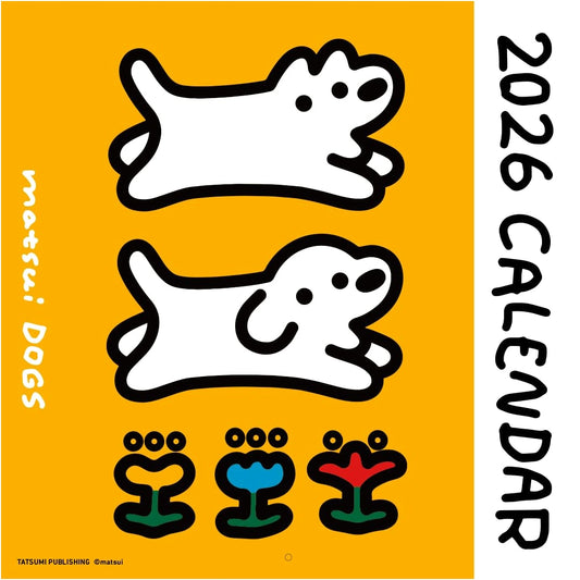 2026 Calendar: Matsui DOGS